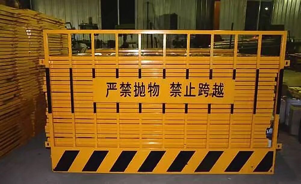 基坑(kēng)護欄所具備的基本特點(diǎn)簡介